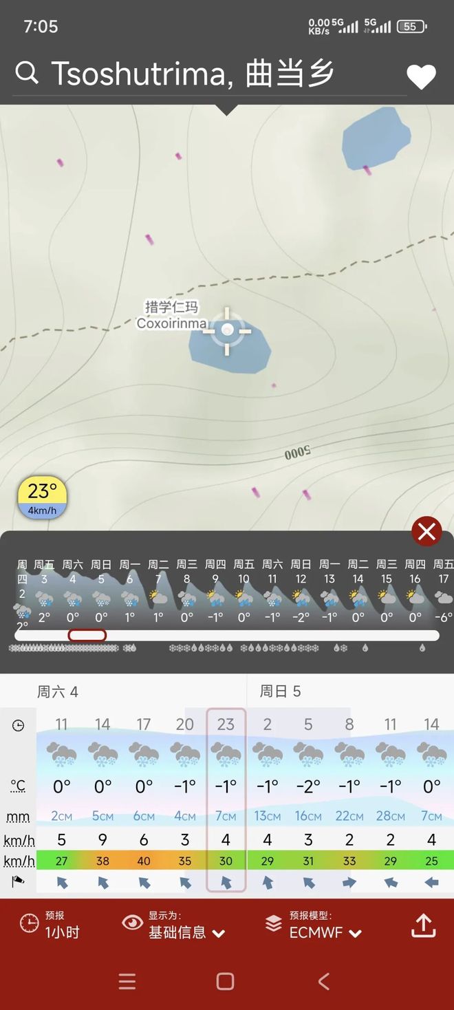峰东坡生死大逃亡ky开元棋牌珠(图7)