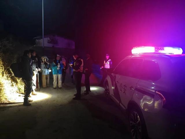 里都难找路！”7人登山迷路被困！开元棋牌试玩“没有村民向导我们夜(图2)