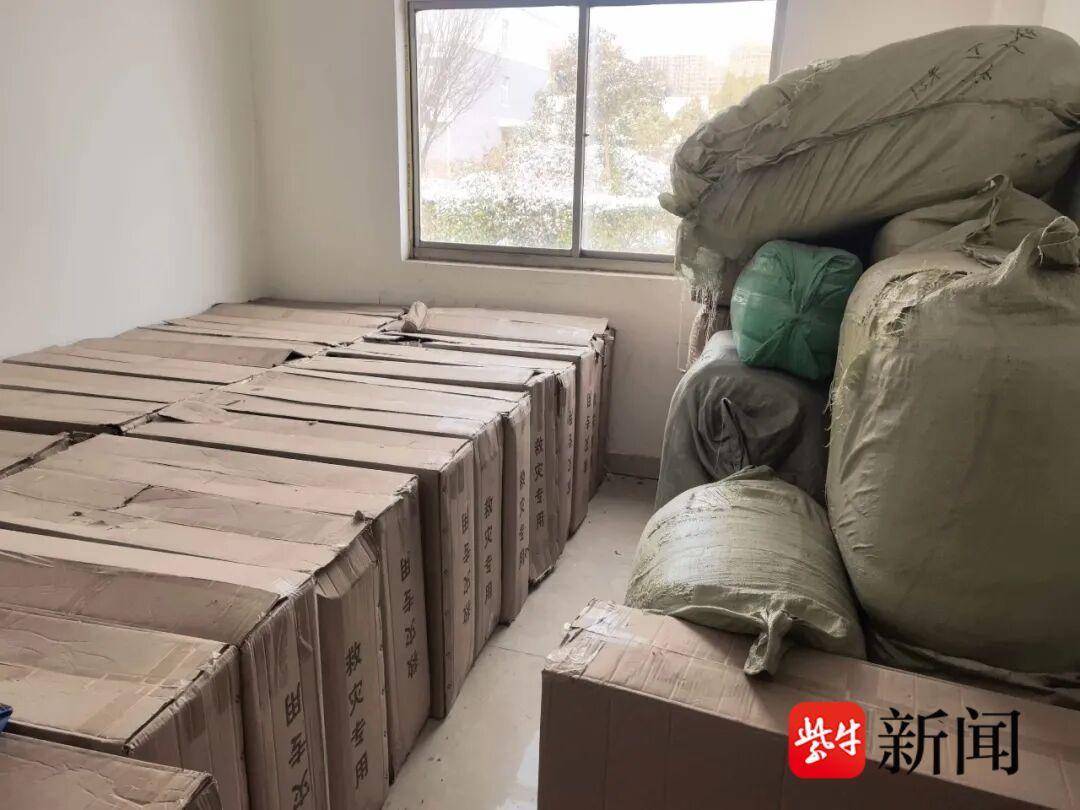 射阳县合德镇扫雪除冰保安全开元棋牌网站以雪为令盐城