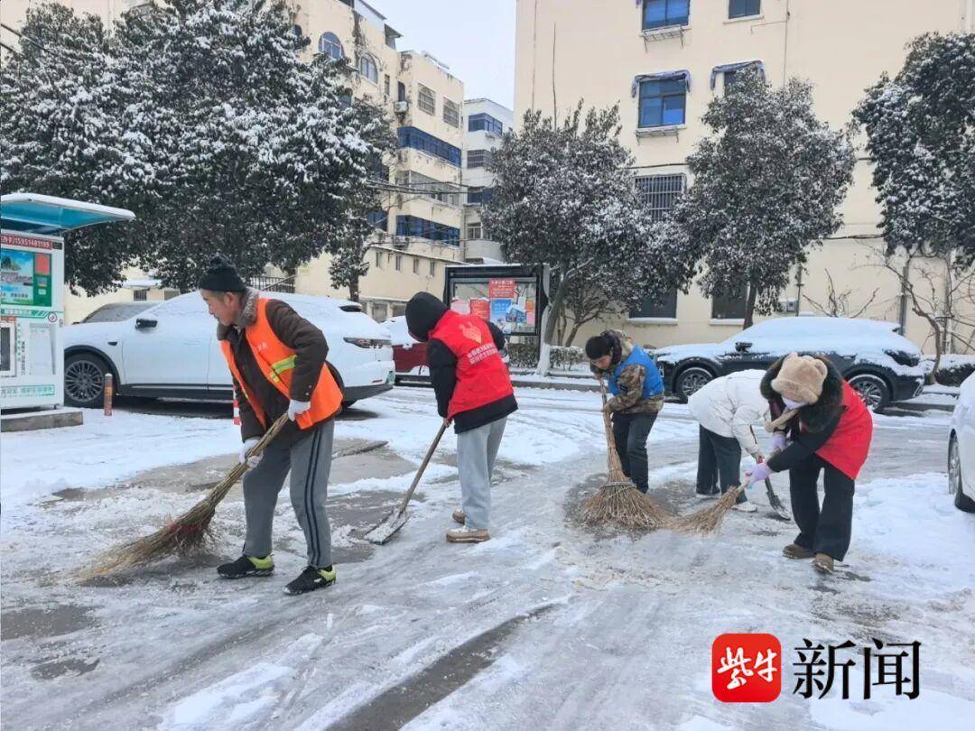 射阳县合德镇扫雪除冰保安全开元棋牌网站以雪为令盐城(图4)