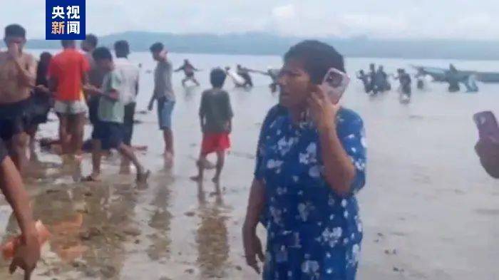 4年12月29日-2025年1月4日)开元棋牌网站一周事故及安全警示(202(图5) 4年12月29日-2025年1月4日)开元棋牌网站一周事故及安全警示(202(图5)