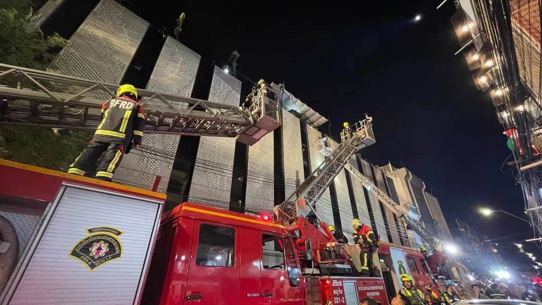 4年12月29日-2025年1月4日)开元棋牌网站一周事故及安全警示(202(图6) 4年12月29日-2025年1月4日)开元棋牌网站一周事故及安全警示(202(图6)