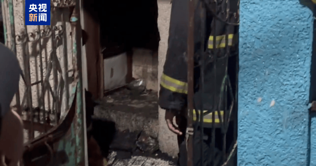 4年12月29日-2025年1月4日)开元棋牌网站一周事故及安全警示(202(图9) 4年12月29日-2025年1月4日)开元棋牌网站一周事故及安全警示(202(图9)