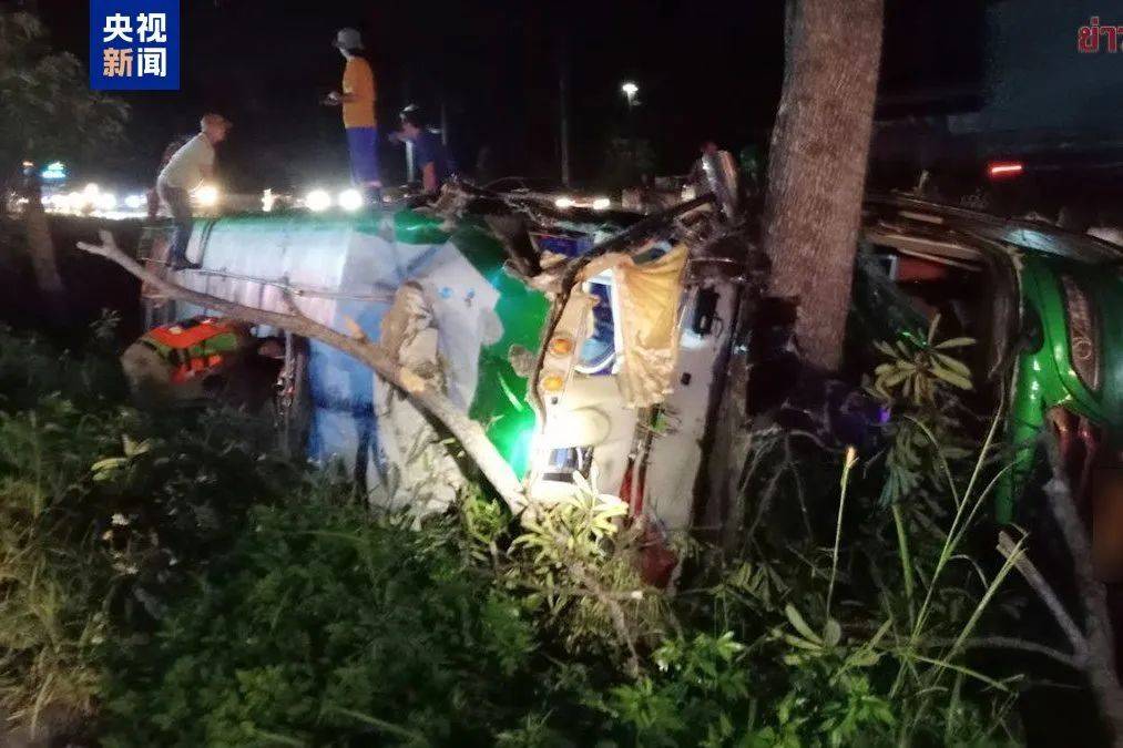 4年12月29日-2025年1月4日）开元棋牌网站一周事故及安全警示（202(图12)